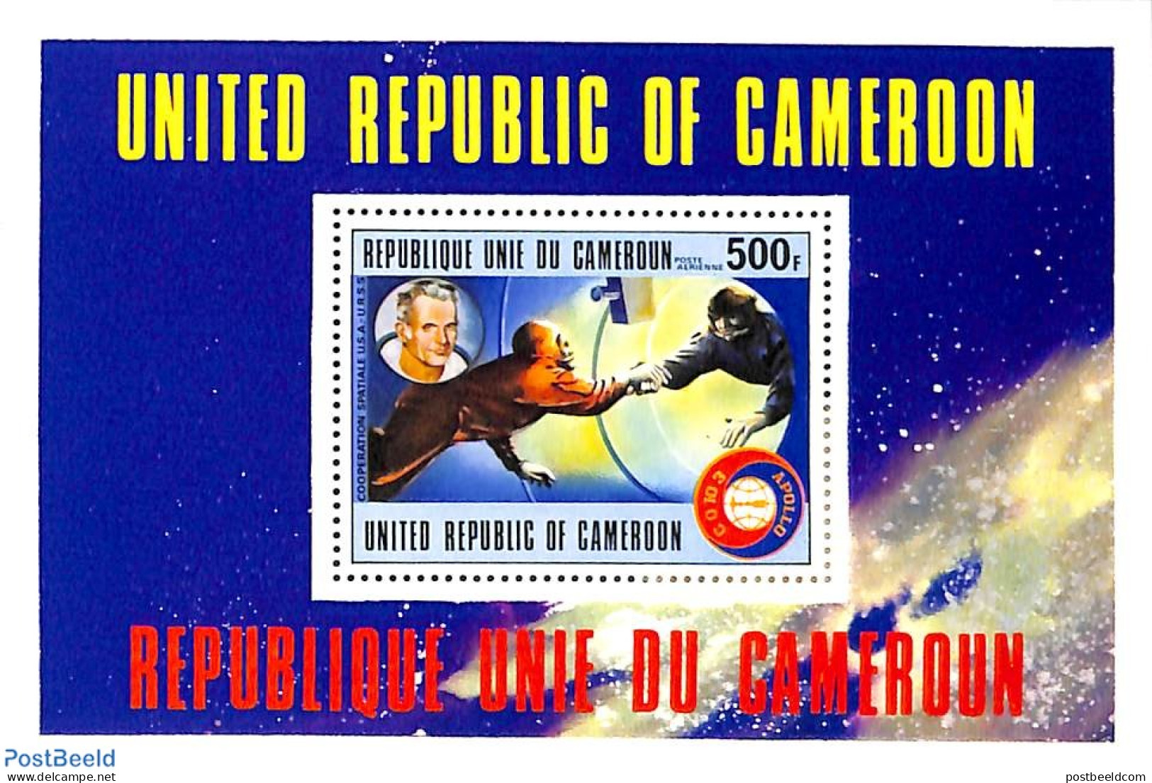 Cameroon 1977 Apollo-Soyuz S/s, Mint NH, Transport - Space Exploration - Cameroon (1960-...)