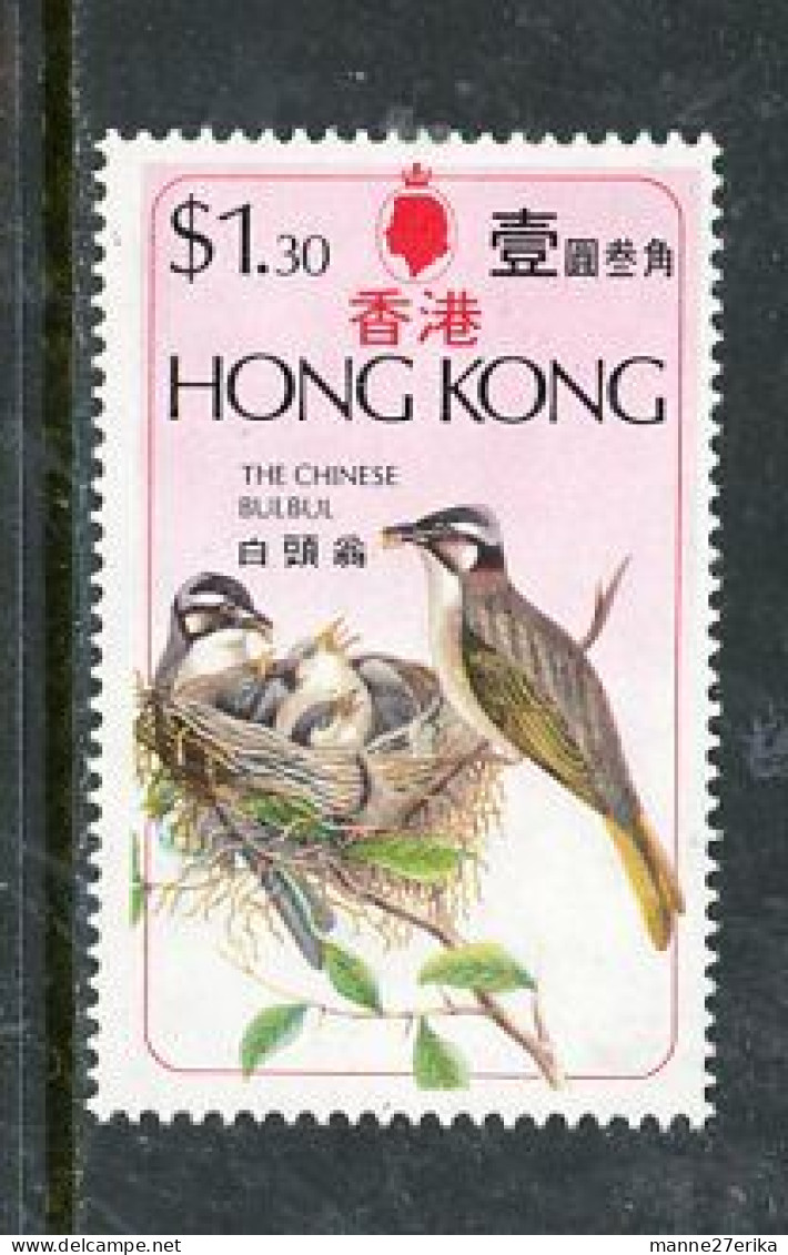 -HongKong-1975-"The Chinese BulBul" MNH. (**) - Ungebraucht