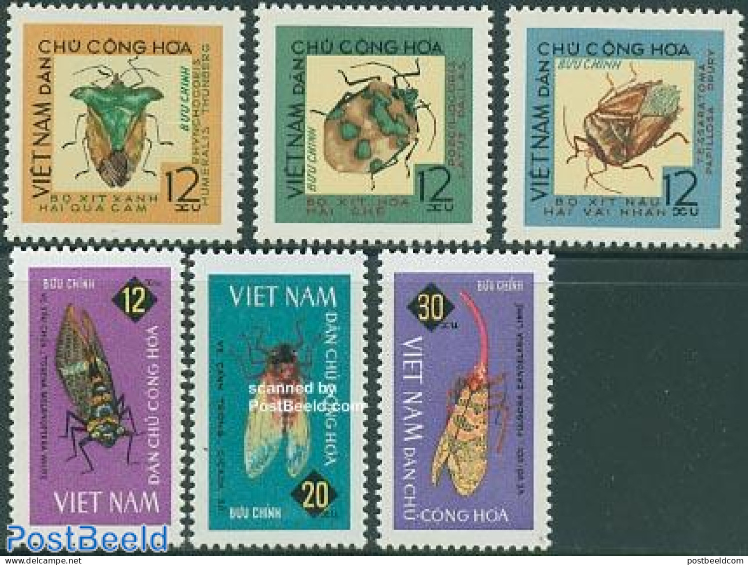 Vietnam 1965 Insects 6v, Mint NH, Nature - Insects - Other & Unclassified