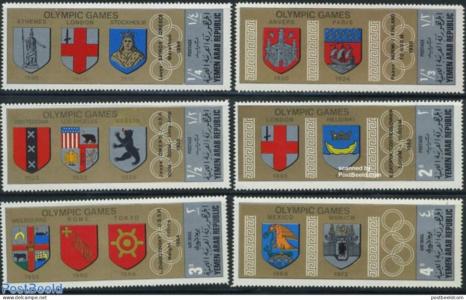 Yemen, Arab Republic 1968 Olympic Games 6v, Arms, Mint NH, History - Sport - Coat Of Arms - Olympic Games - Other & Unclassified