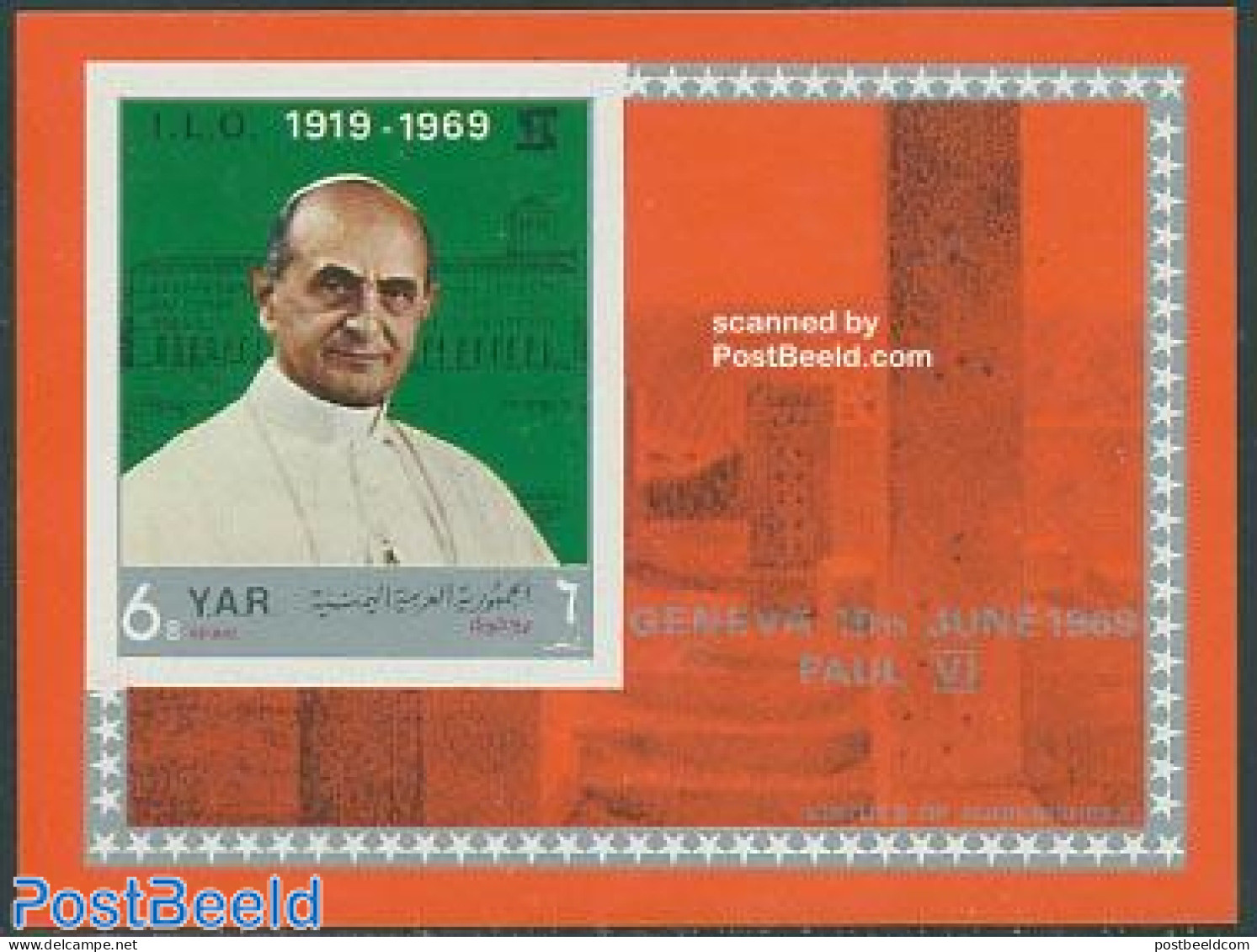 Yemen, Arab Republic 1969 I.L.O./pope S/s Imperforated, Mint NH, History - Religion - I.l.o. - Pope - Religion - Papes