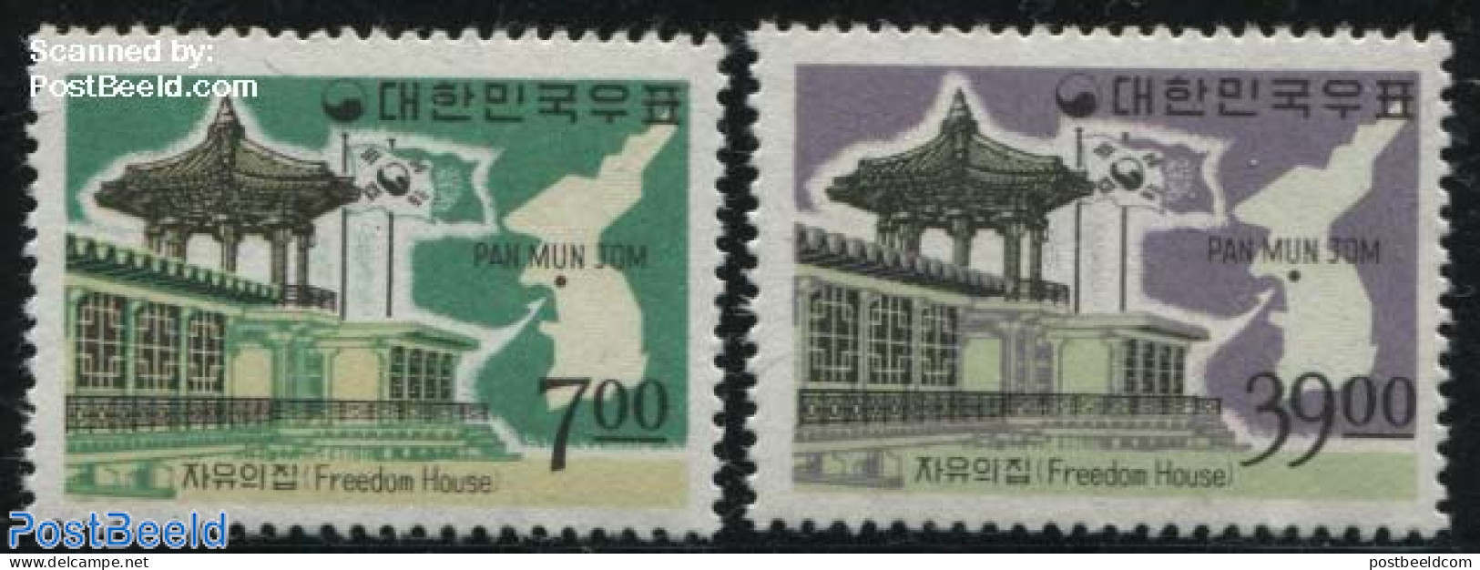 Korea, South 1966 Tourism 2v, Mint NH, Various - Maps - Tourism - Géographie