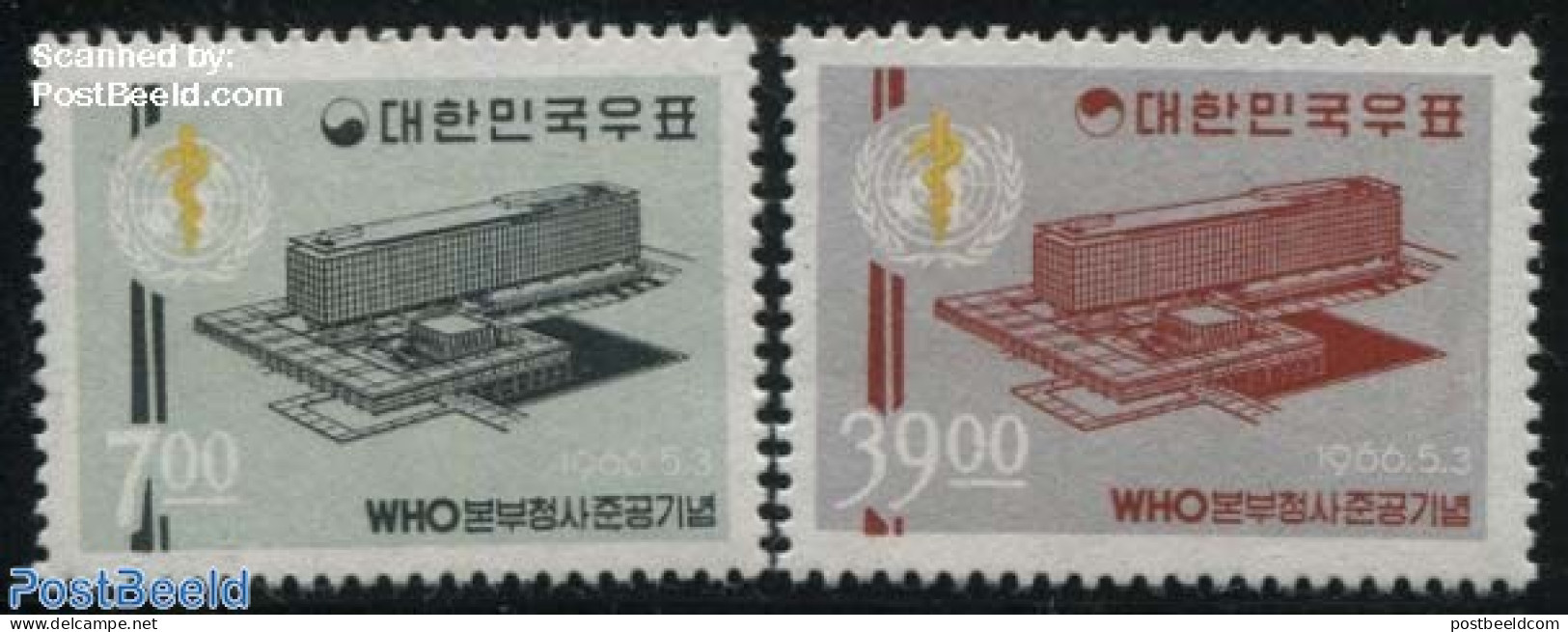 Korea, South 1966 W.H.O. 2v, Mint NH, Health - Health - Korea, South