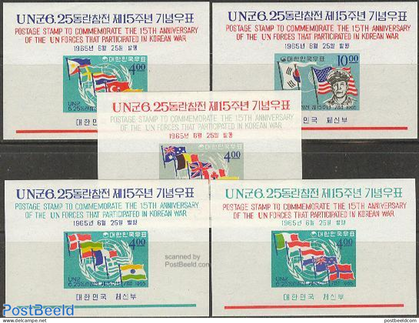 Korea, South 1965 Korean War 5 S/s, Mint NH, History - Flags - United Nations - Corée Du Sud