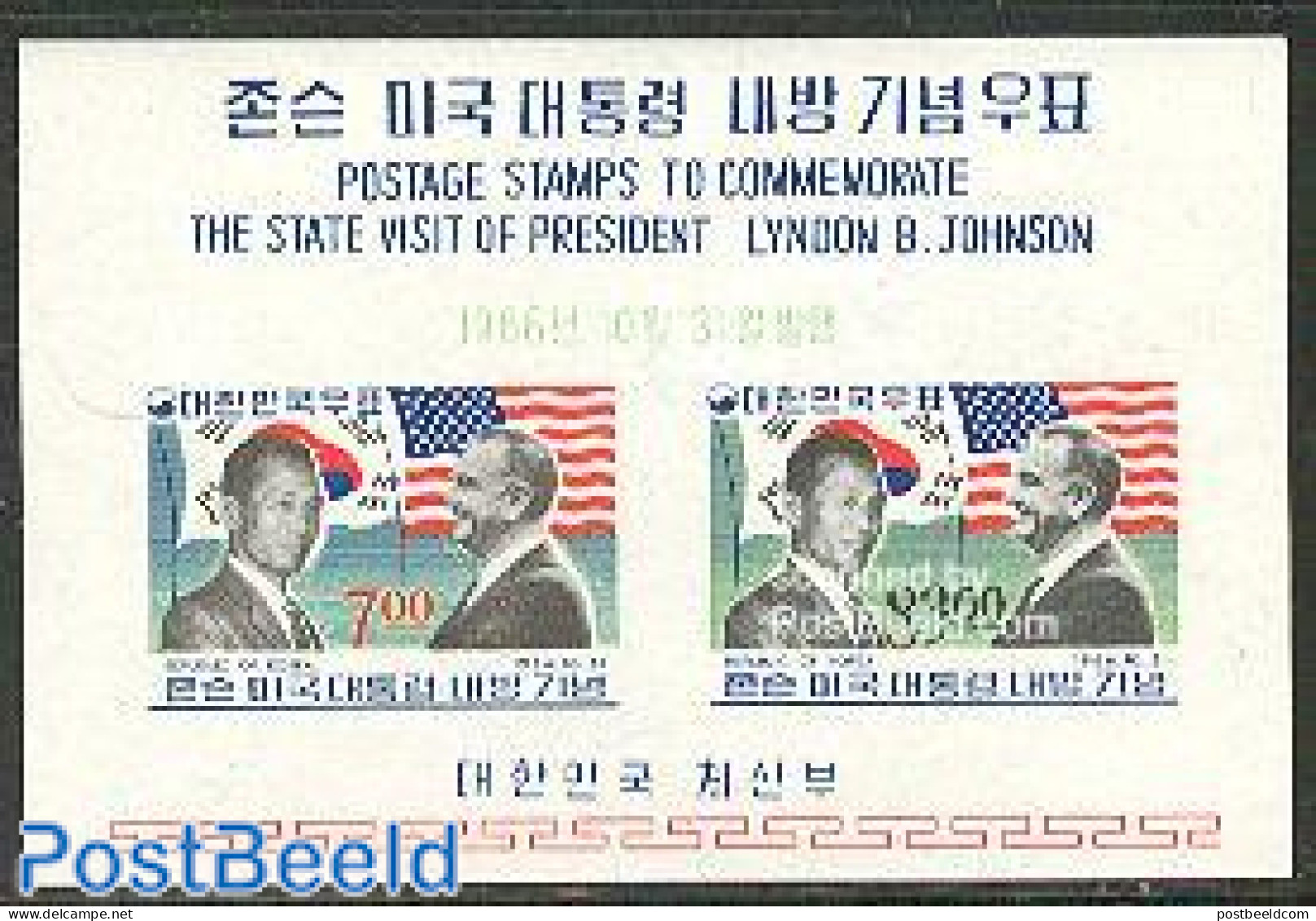 Korea, South 1966 Johnson Visit S/s, Mint NH, History - American Presidents - Flags - Politicians - Korea, South
