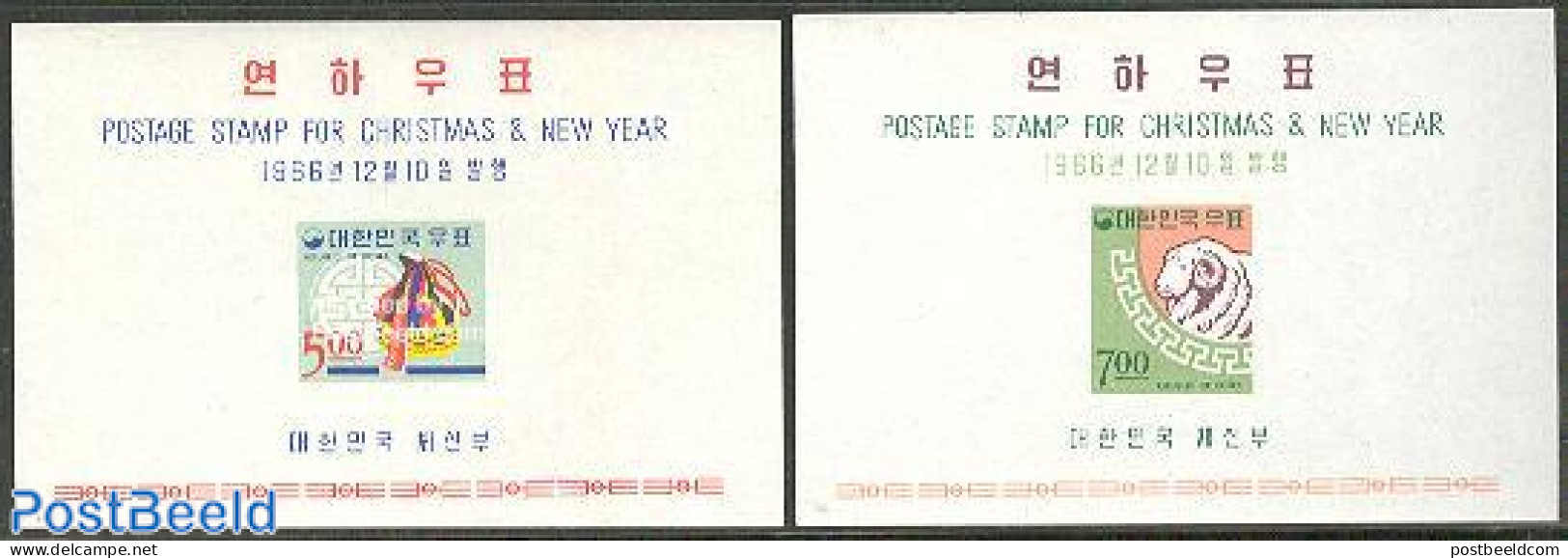 Korea, South 1966 Christmas, New Year 2 S/s, Mint NH, Nature - Religion - Various - Cattle - Christmas - New Year - Noël
