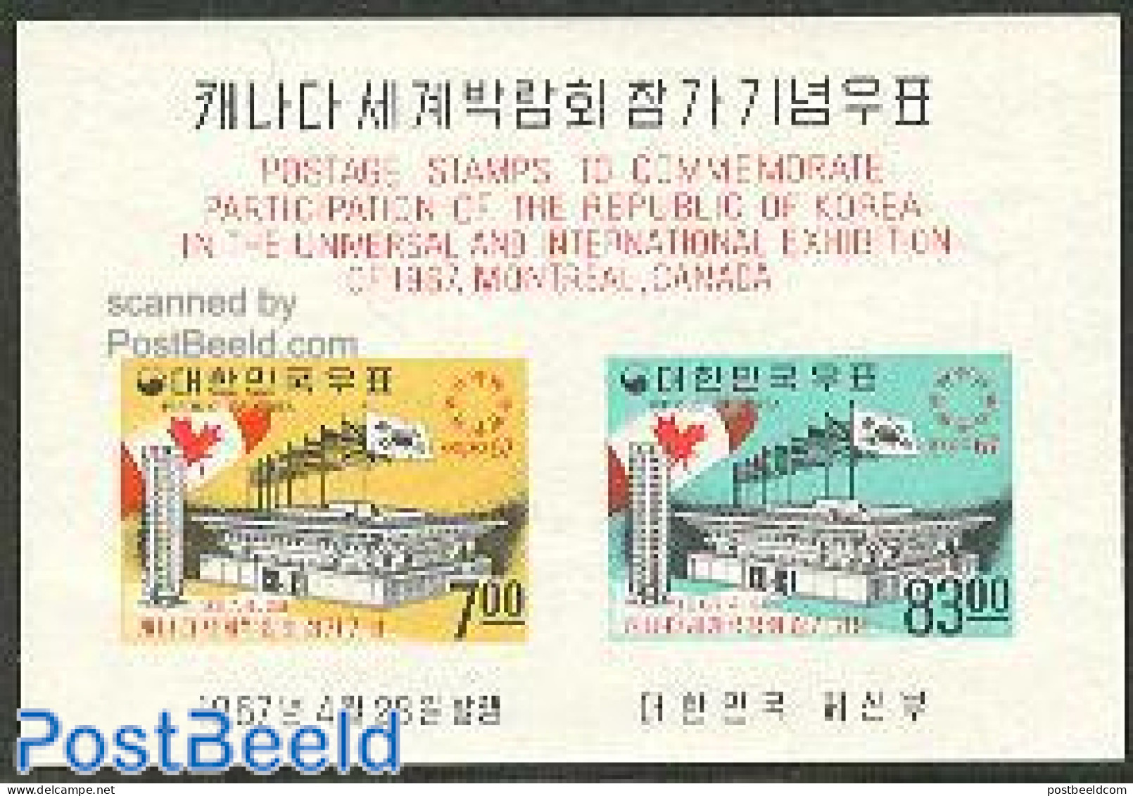 Korea, South 1967 Montreal World Expo S/s, Mint NH, History - Various - Flags - World Expositions - Korea, South