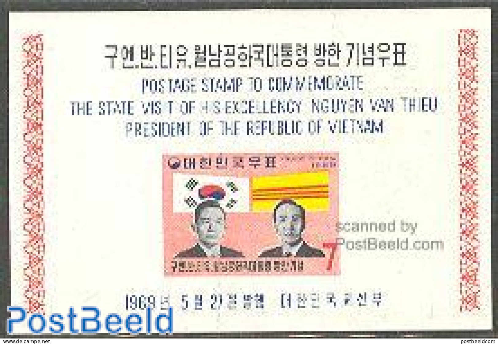 Korea, South 1969 Nguyen Van Thieu Visit S/s, Mint NH, History - Flags - Politicians - Korea (Süd-)