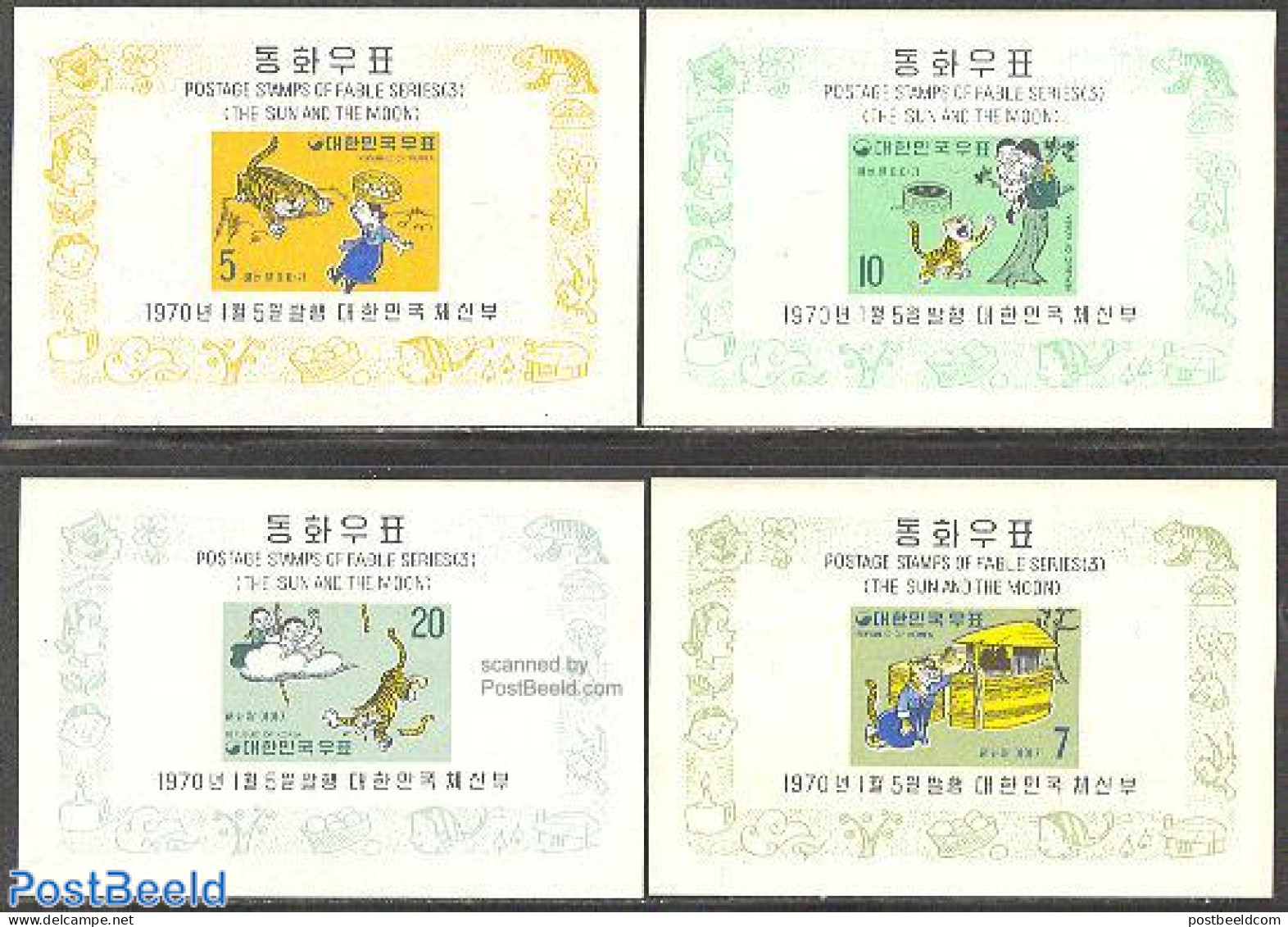 Korea, South 1970 Fairy Tales 4 S/s, Mint NH, Nature - Cat Family - Art - Fairytales - Contes, Fables & Légendes