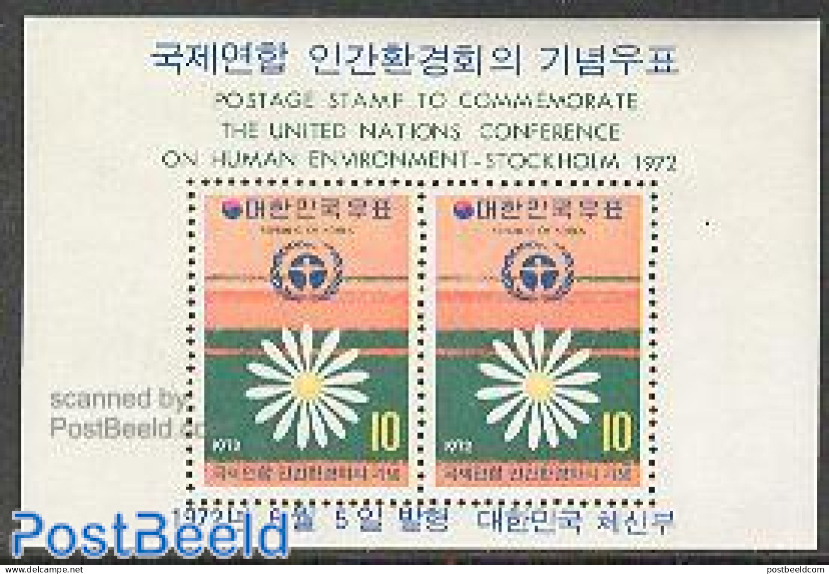 Korea, South 1972 Environment S/s, Mint NH, Nature - Environment - Milieubescherming & Klimaat
