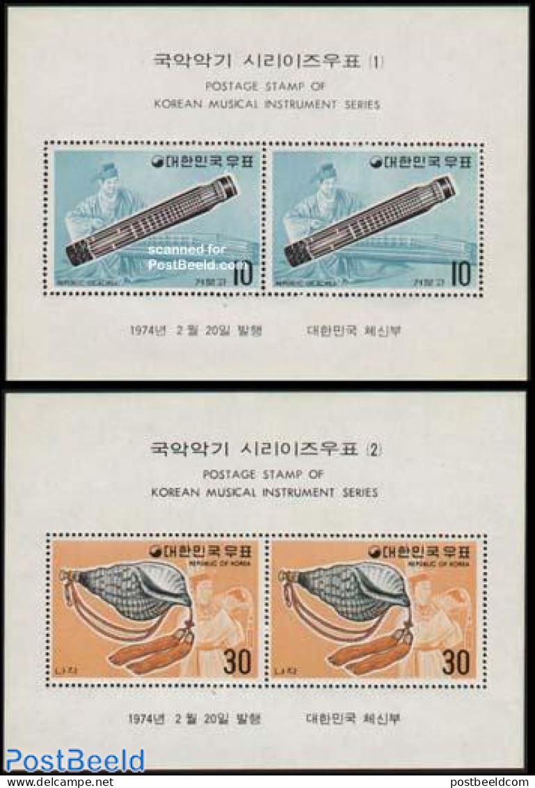 Korea, South 1974 Music Instruments 2 S/s, Mint NH, Nature - Performance Art - Shells & Crustaceans - Music - Musical .. - Marine Life