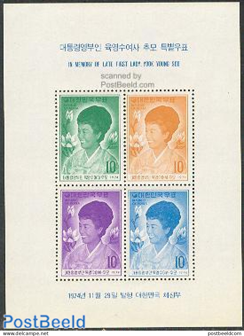 Korea, South 1974 First Lady S/s, Mint NH, History - Nature - Women - Flowers & Plants - Unclassified