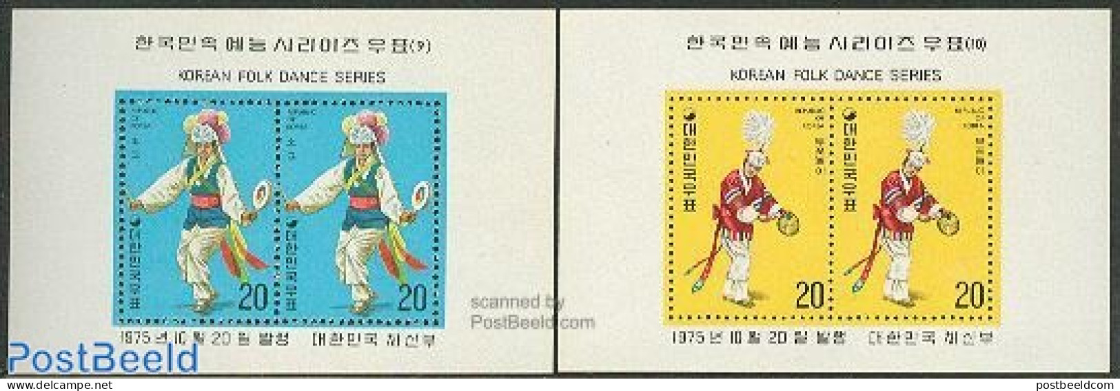 Korea, South 1975 Folk Dance 2 S/s, Mint NH, Performance Art - Various - Dance & Ballet - Folklore - Danse