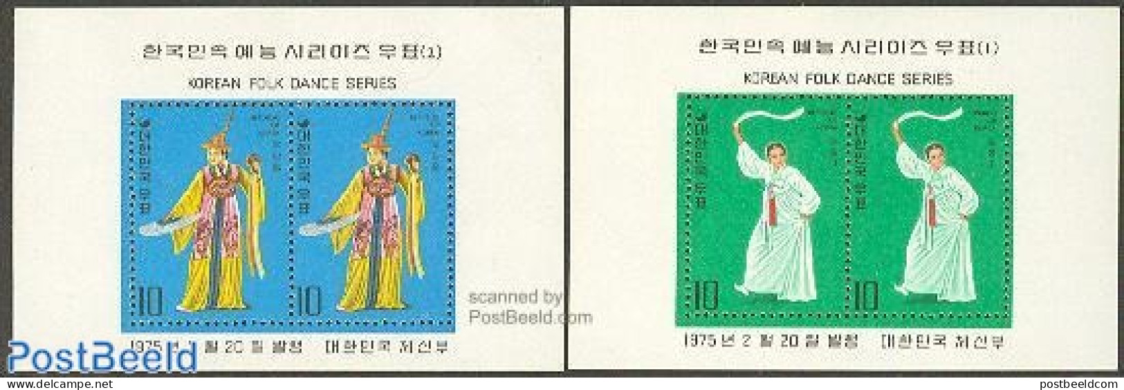 Korea, South 1975 Folk Dance 2 S/s, Mint NH, Performance Art - Various - Dance & Ballet - Folklore - Dance