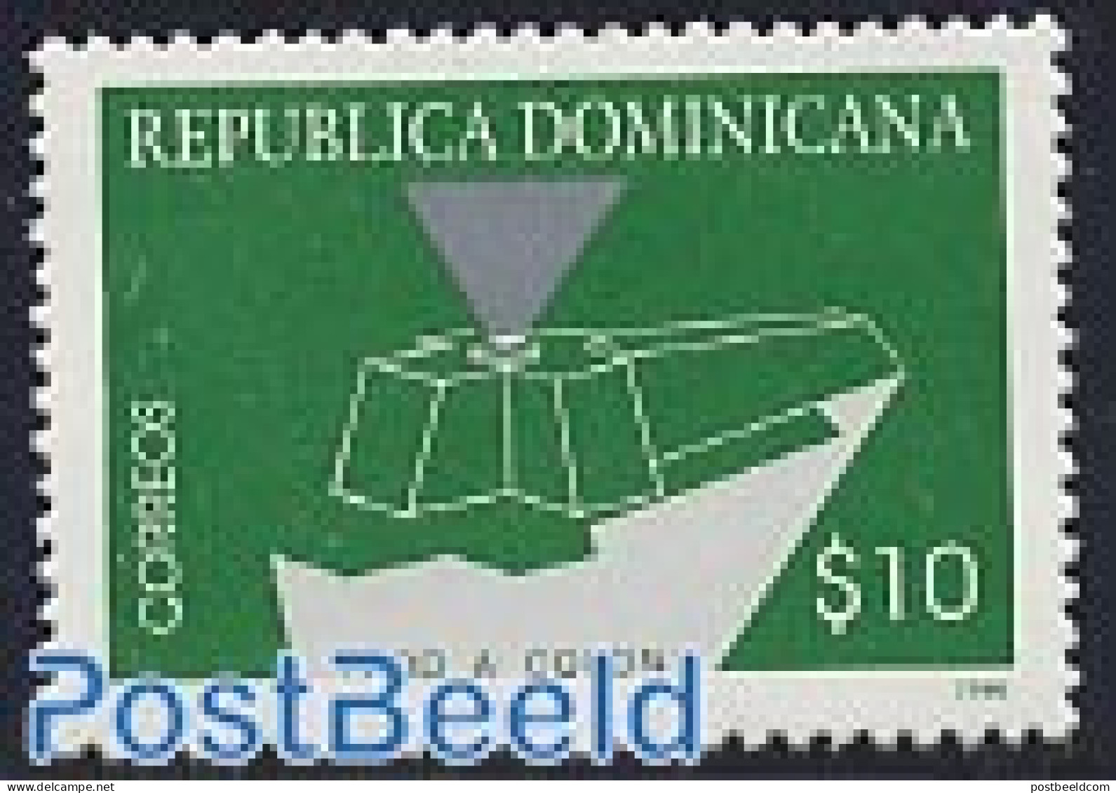 Dominican Republic 1996 Columbus Lighthouse 1v (smaragd/silver), Mint NH, Various - Lighthouses & Safety At Sea - Lighthouses