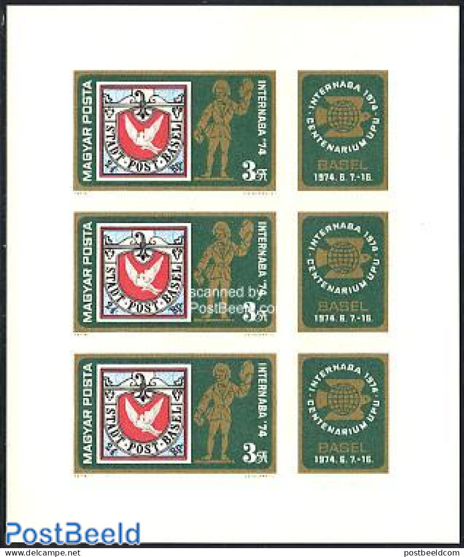 Hungary 1974 INTERNABA M/s Imperforated, Mint NH, Philately - Stamps On Stamps - Neufs