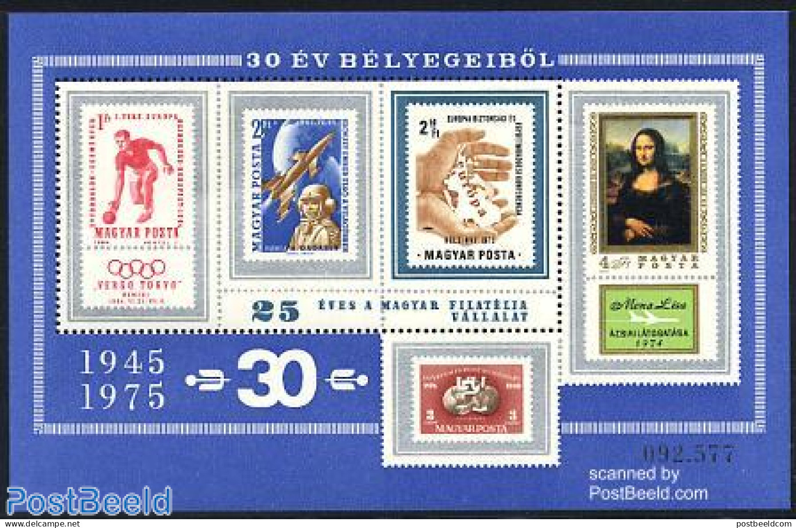 Hungary 1975 30 Years Stamps S/s Blue Border, Mint NH, History - Sport - Transport - Various - Europa Hang-on Issues -.. - Unused Stamps