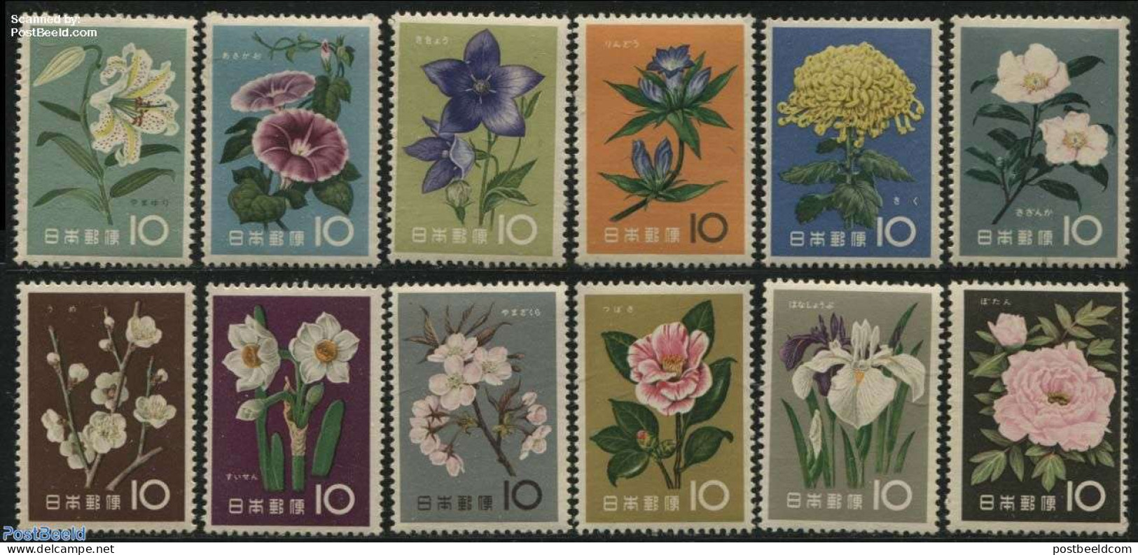 Japan 1961 Flowers 12v, Mint NH, Nature - Flowers & Plants - Neufs