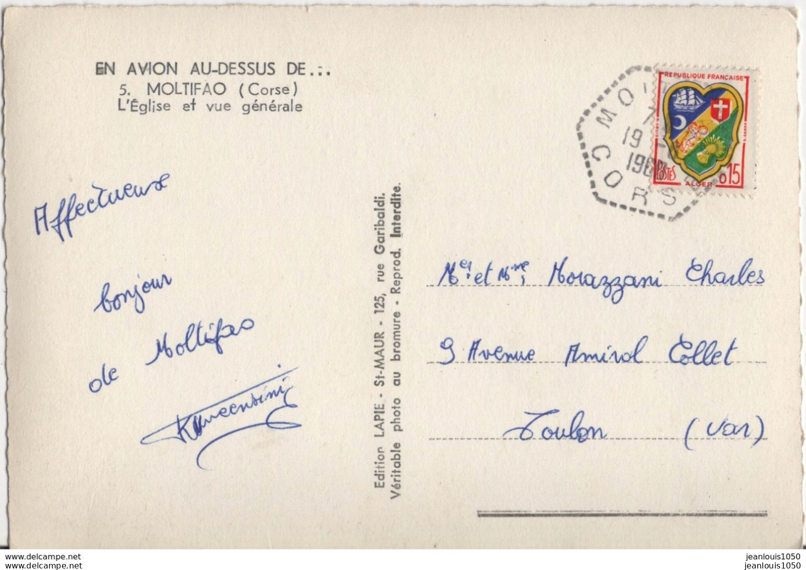 FRANCE YT N°1232 SEUL SUR CARTE POSTALE OBLITERATION HEXAGONALE TIRETEE MOLTIFAO CORSE - Manual Postmarks