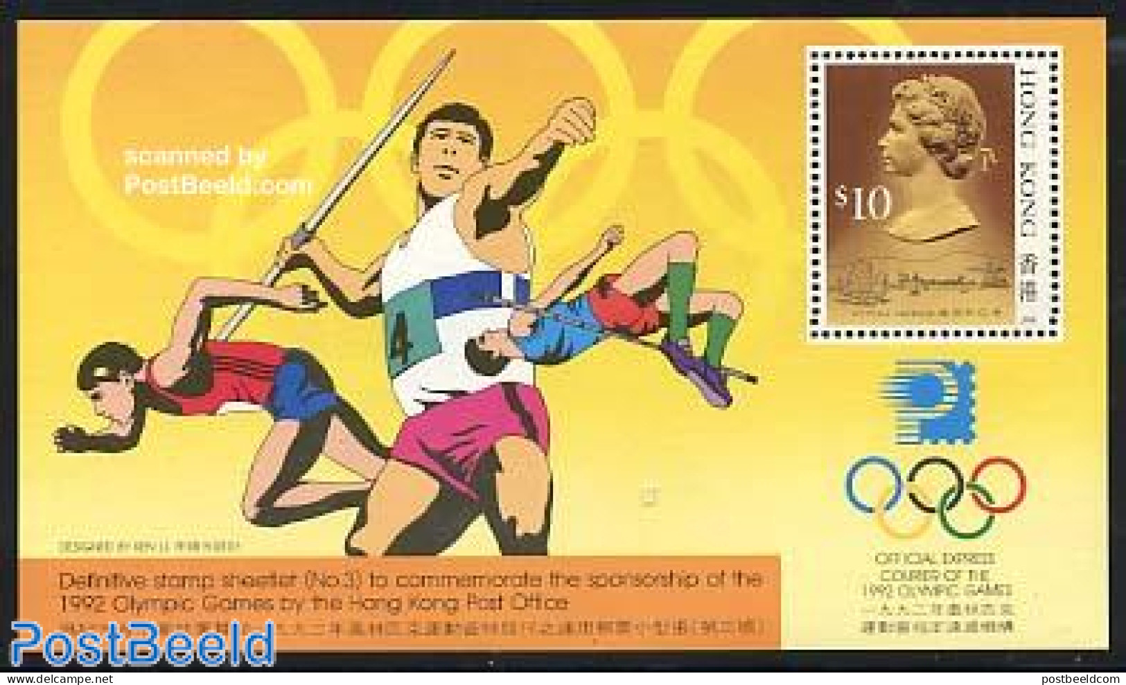 Hong Kong 1991 Olympic Games S/s, Mint NH, Sport - Olympic Games - Olympic Winter Games - Unused Stamps
