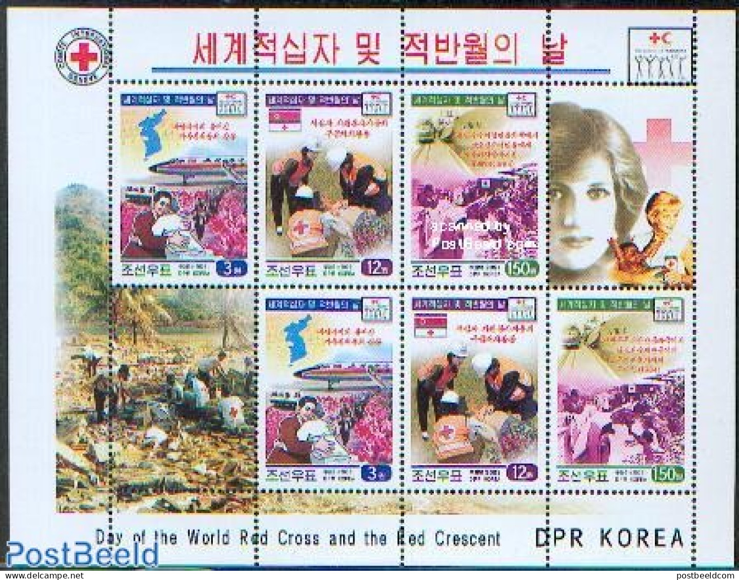 Korea, North 2002 Red Cross 2x3v M/s, Mint NH, Health - History - Transport - Red Cross - Charles & Diana - Automobile.. - Croix-Rouge