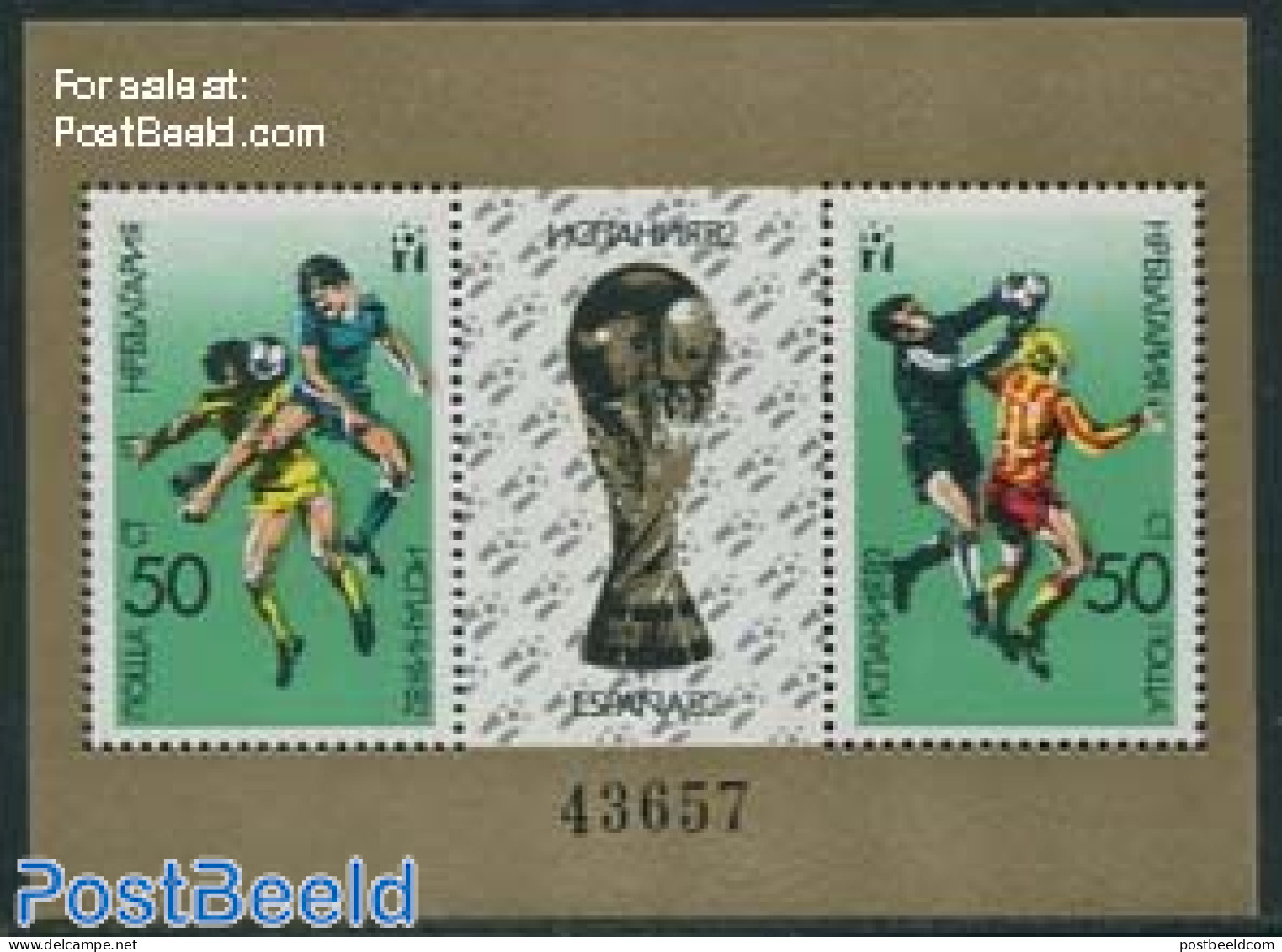Bulgaria 1982 World Cup Football S/s, Mint NH, Sport - Football - Ongebruikt