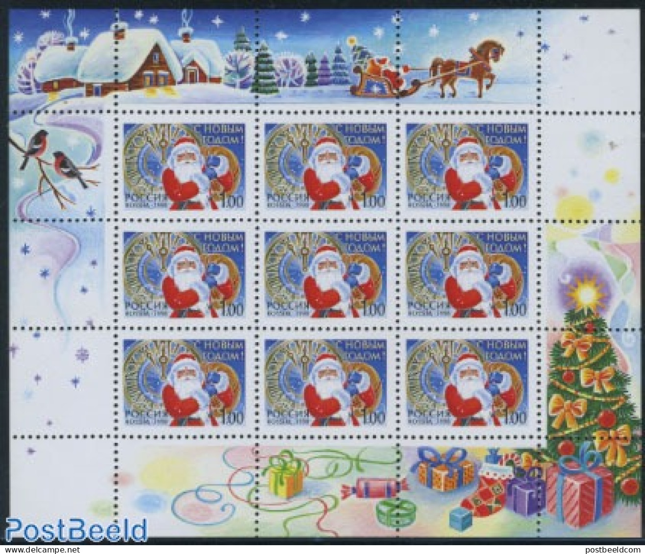 Russia 1998 New Year M/s, Mint NH, Various - New Year - New Year