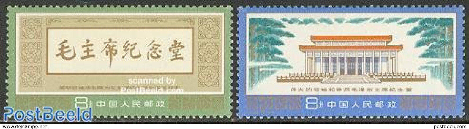 China People’s Republic 1977 Memorial Hall 2v, Mint NH - Unused Stamps