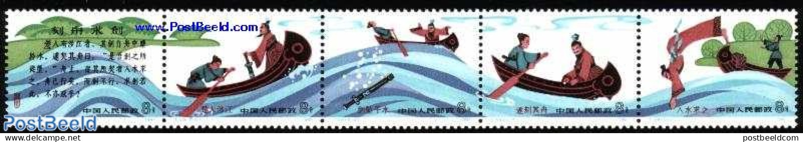 China People’s Republic 1981 Legends 5v [::::], Mint NH, Transport - Ships And Boats - Art - Fairytales - Unused Stamps