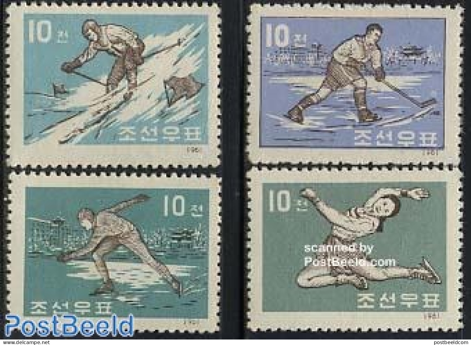 Korea, North 1961 Winter Sports 4v, Mint NH, Sport - Hockey - Skating - Skiing - Sport (other And Mixed) - Hockey (Field)