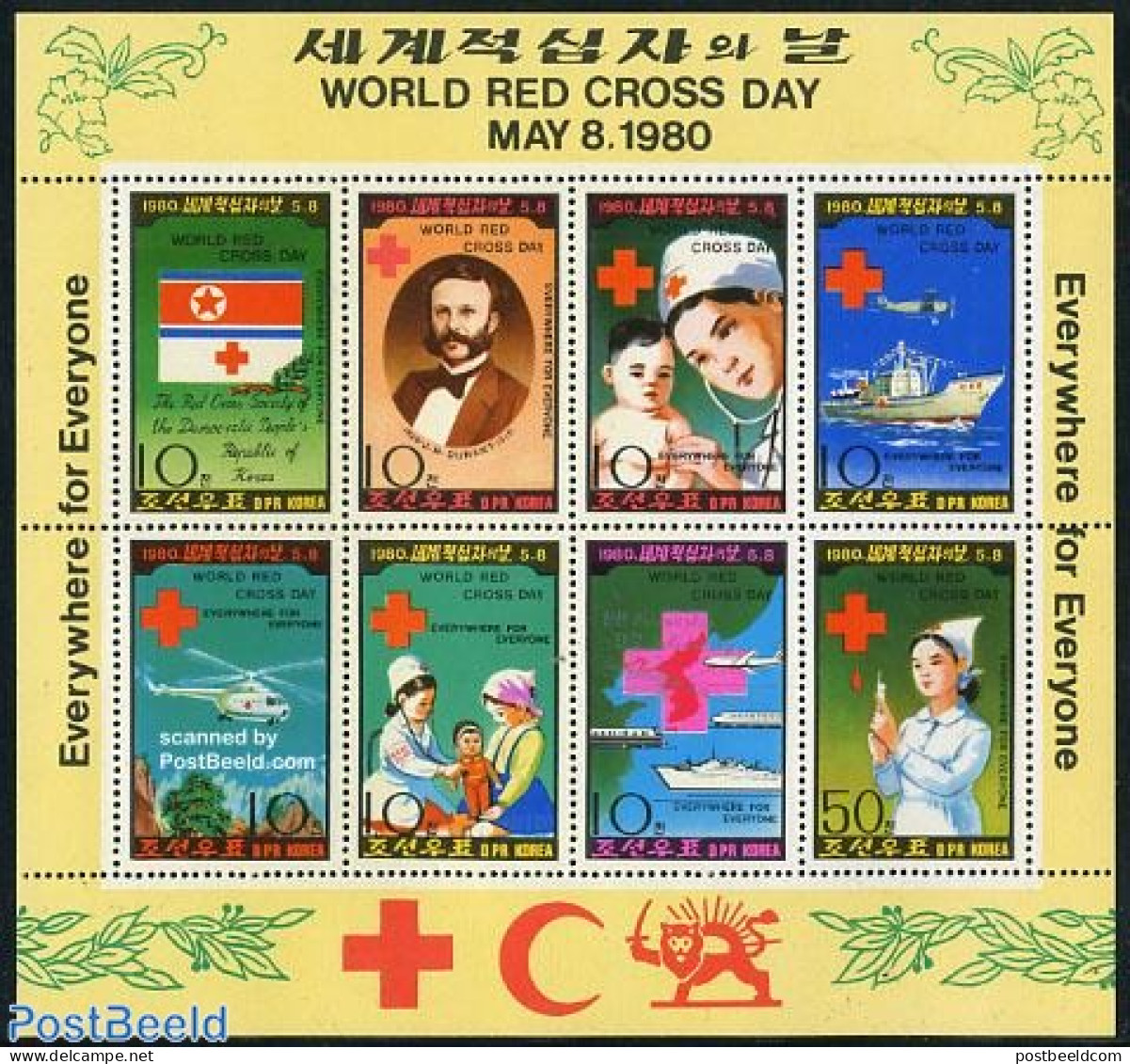 Korea, North 1980 Red Cross 8v M/s, Mint NH, Health - Transport - Red Cross - Helicopters - Railways - Ships And Boats - Red Cross
