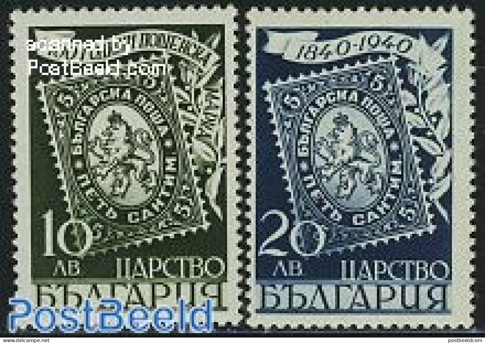 Bulgaria 1940 Stamps Centenary 2v, Mint NH, 100 Years Stamps - Stamps On Stamps - Neufs