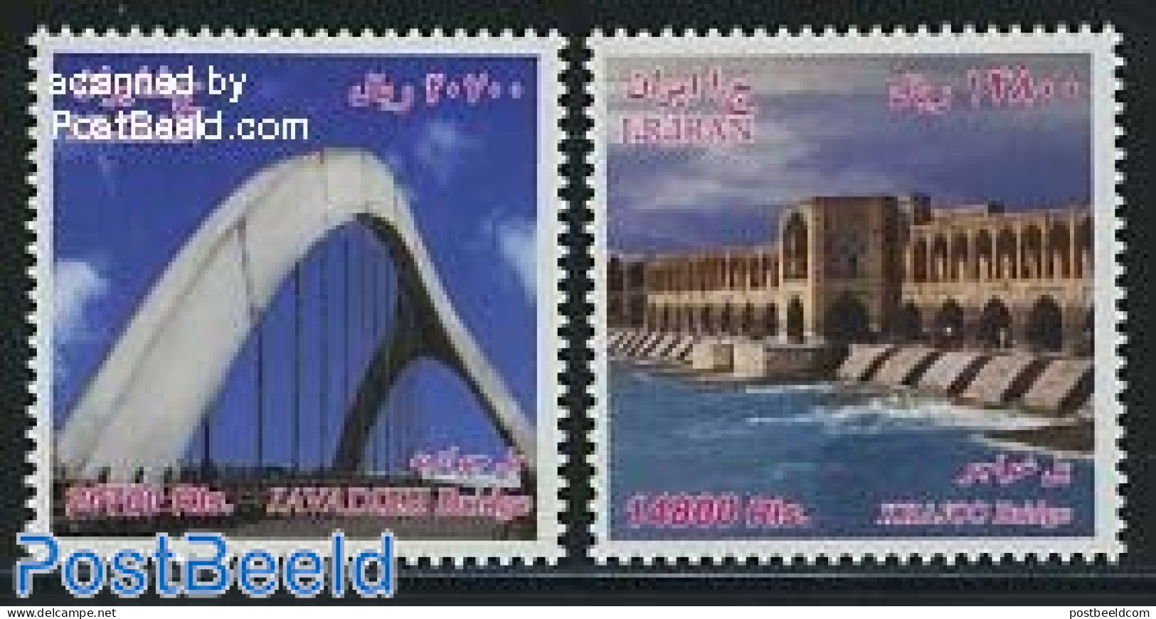 Iran/Persia 2011 Bridges 2v, Mint NH, Bridges And Tunnels - Brücken