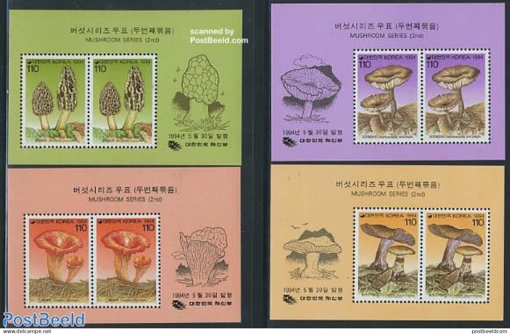 Korea, South 1994 Mushrooms 4 S/s, Mint NH, Nature - Mushrooms - Mushrooms