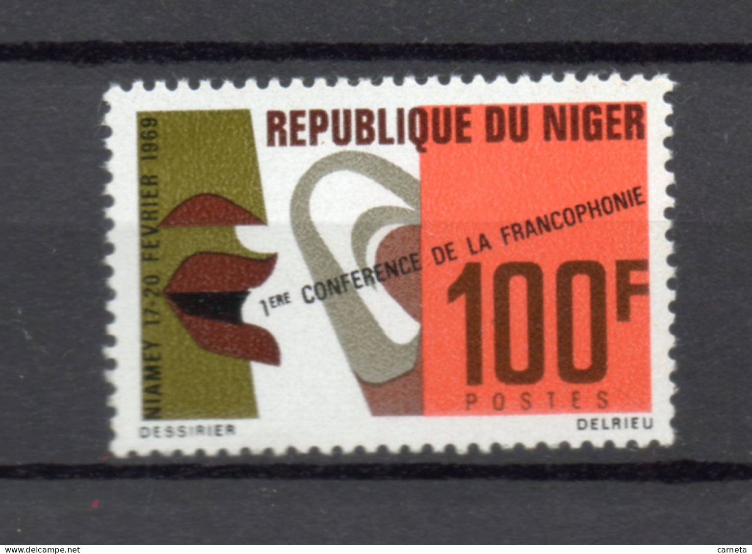 NIGER   N° 223    NEUF SANS CHARNIERE  COTE 1.80€    FRANCOPHONIE - Niger (1960-...)