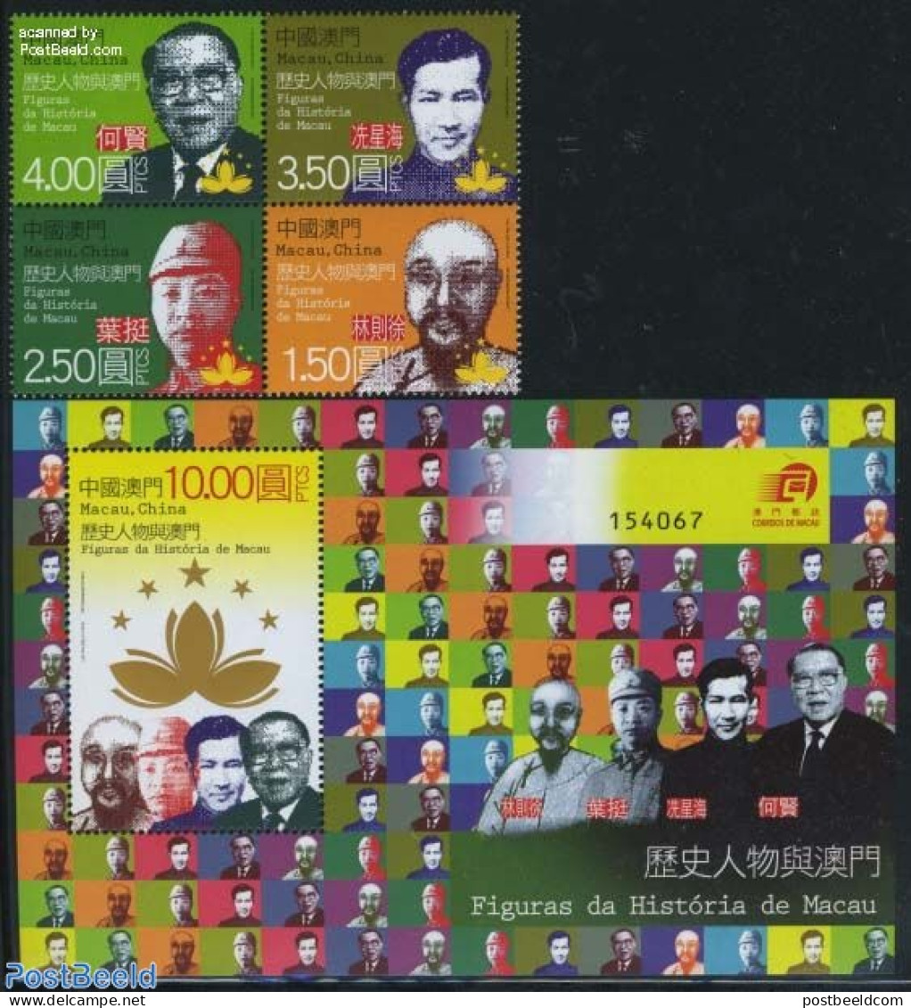 Macao 2011 Historical Personalities 4v + S/s, Mint NH, History - Politicians - Neufs