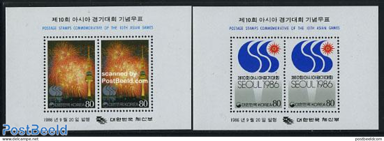 Korea, South 1986 Asian Games 2 S/s, Mint NH, Sport - Sport (other And Mixed) - Art - Fireworks - Corée Du Sud