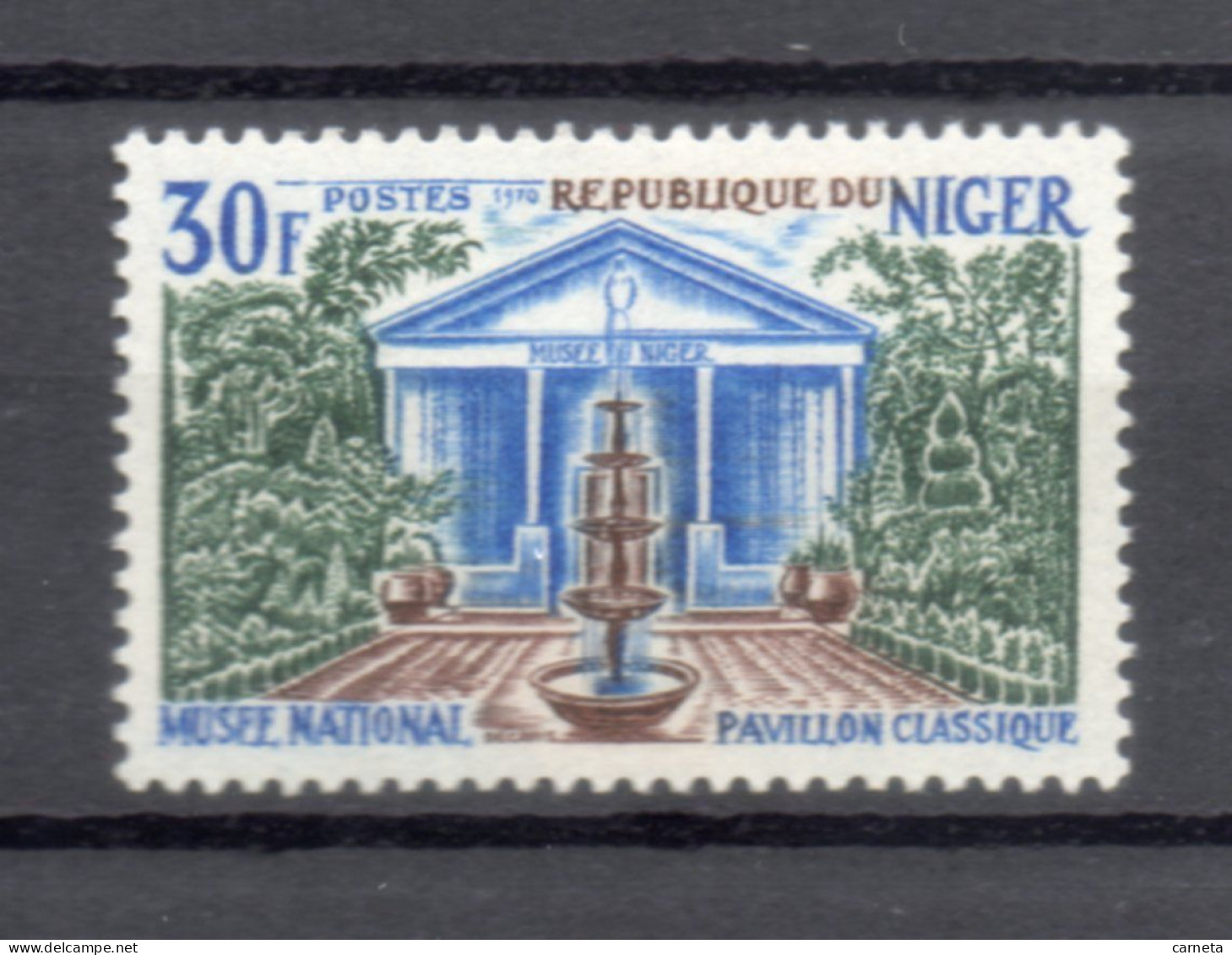 NIGER   N° 227    NEUF SANS CHARNIERE  COTE 0.60€    MUSEE - Niger (1960-...)