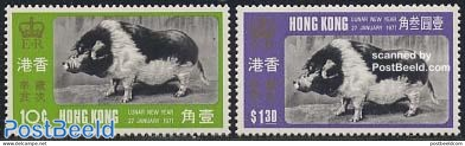 Hong Kong 1971 Year Of The Pig 2v, Mint NH, Nature - Various - Animals (others & Mixed) - Cattle - New Year - Unused Stamps