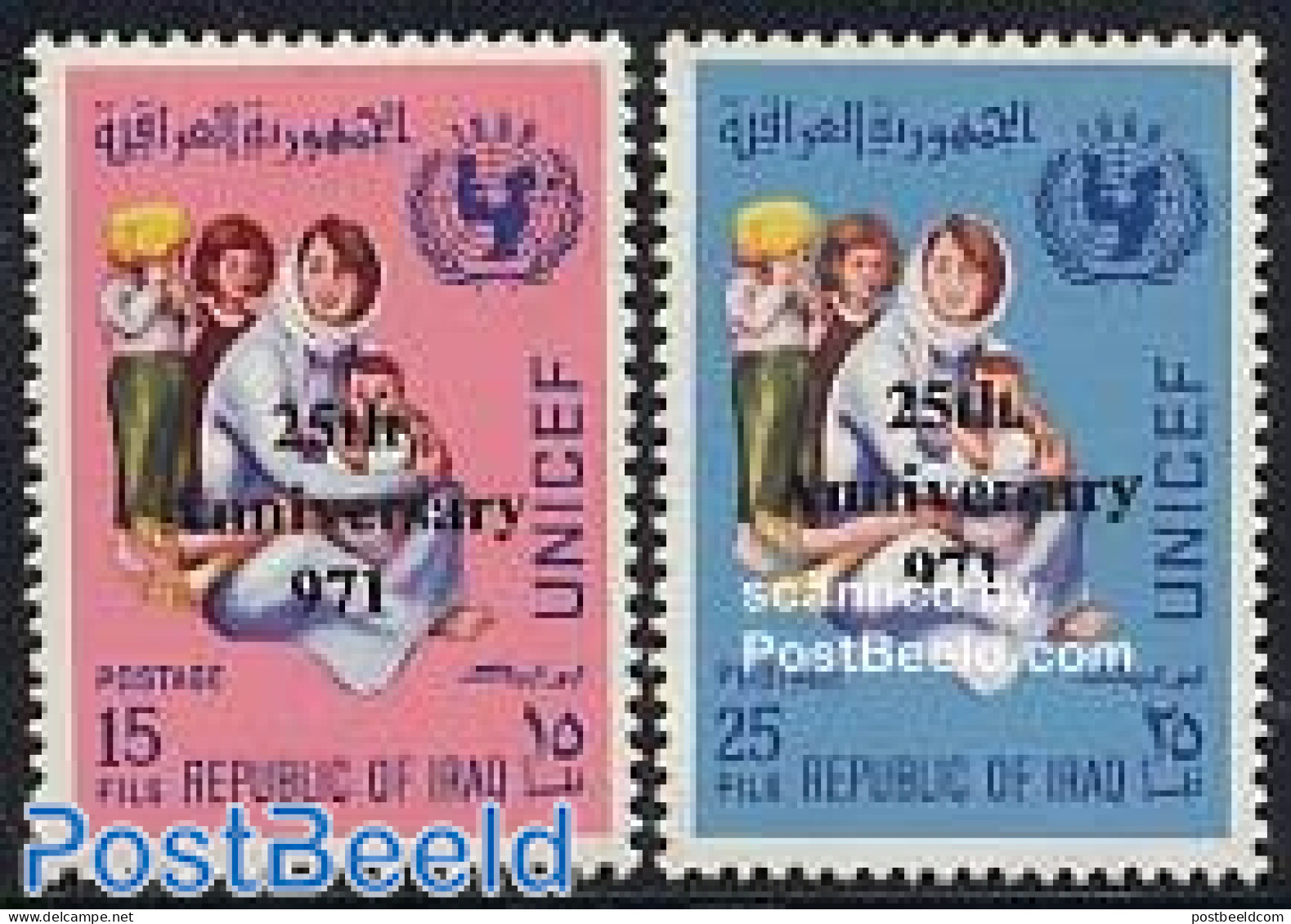 Iraq 1971 UNICEF 2v, Mint NH, History - Unicef - Irak