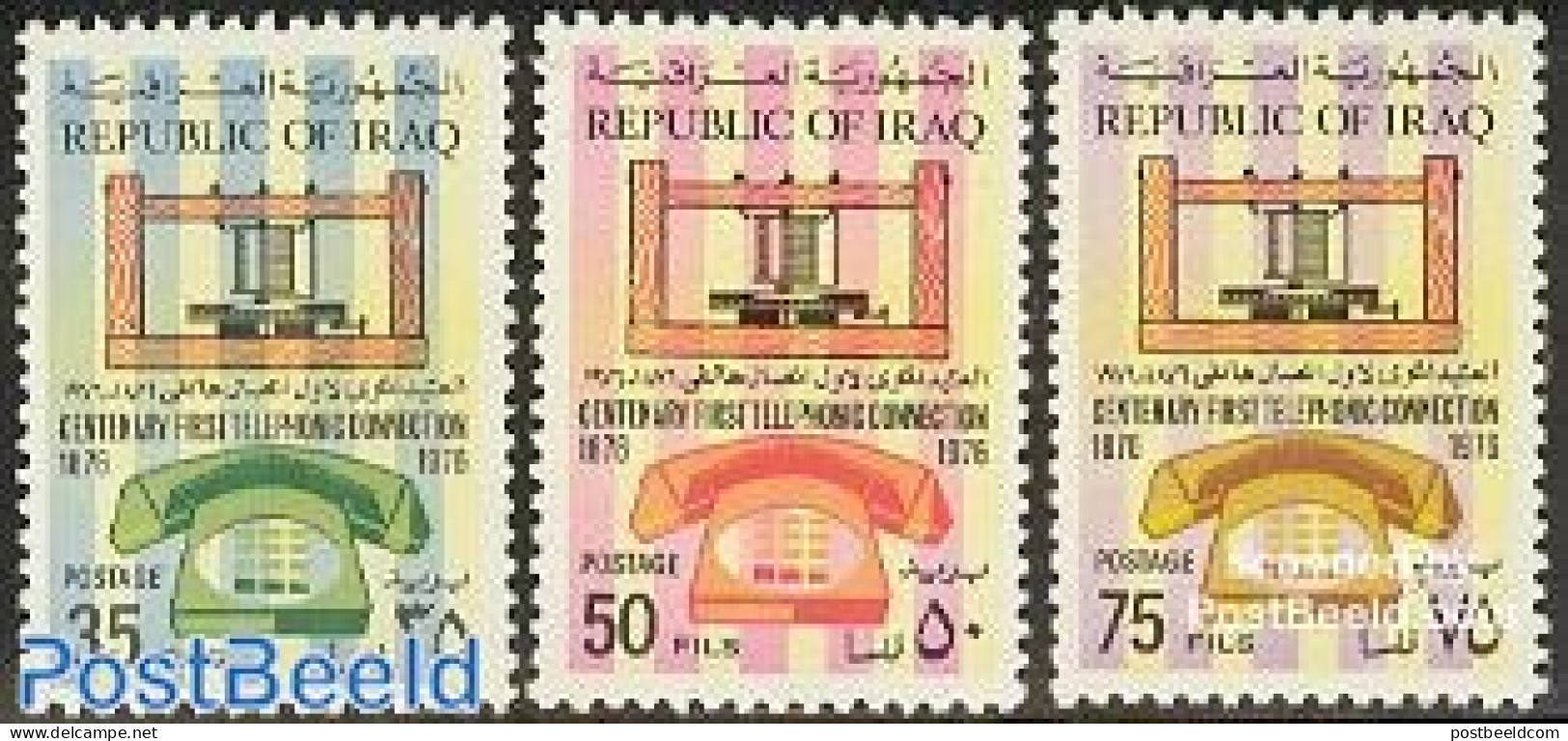 Iraq 1976 Telephone Centenary 3v, Mint NH, Science - Telecommunication - Telephones - Telecom