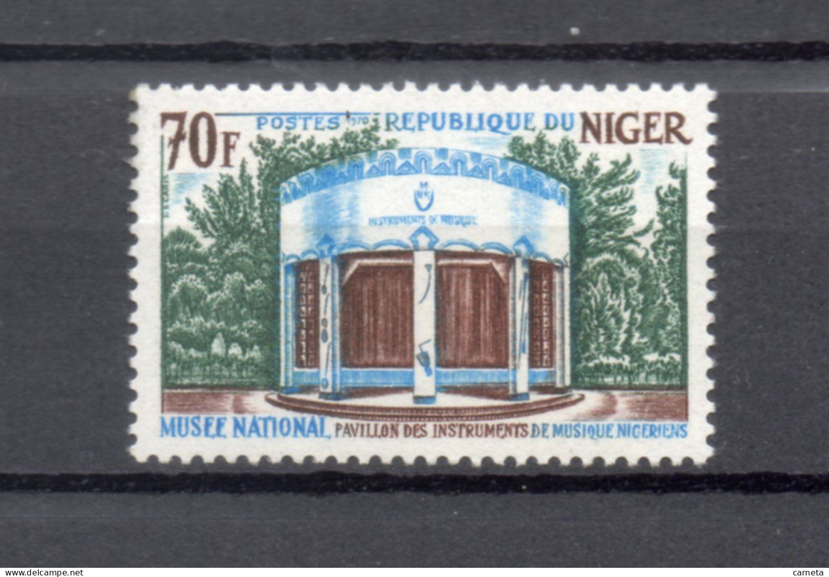 NIGER   N° 230    NEUF SANS CHARNIERE  COTE 1.30€    MUSEE  VOIR DESCRIPTION - Niger (1960-...)