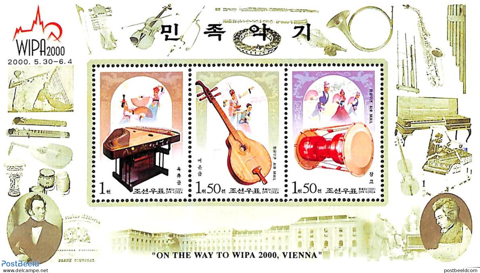 Korea, North 2000 Music Instruments, WIPA 3v M/s, Mint NH, Performance Art - Music - Musical Instruments - Philately - Musique