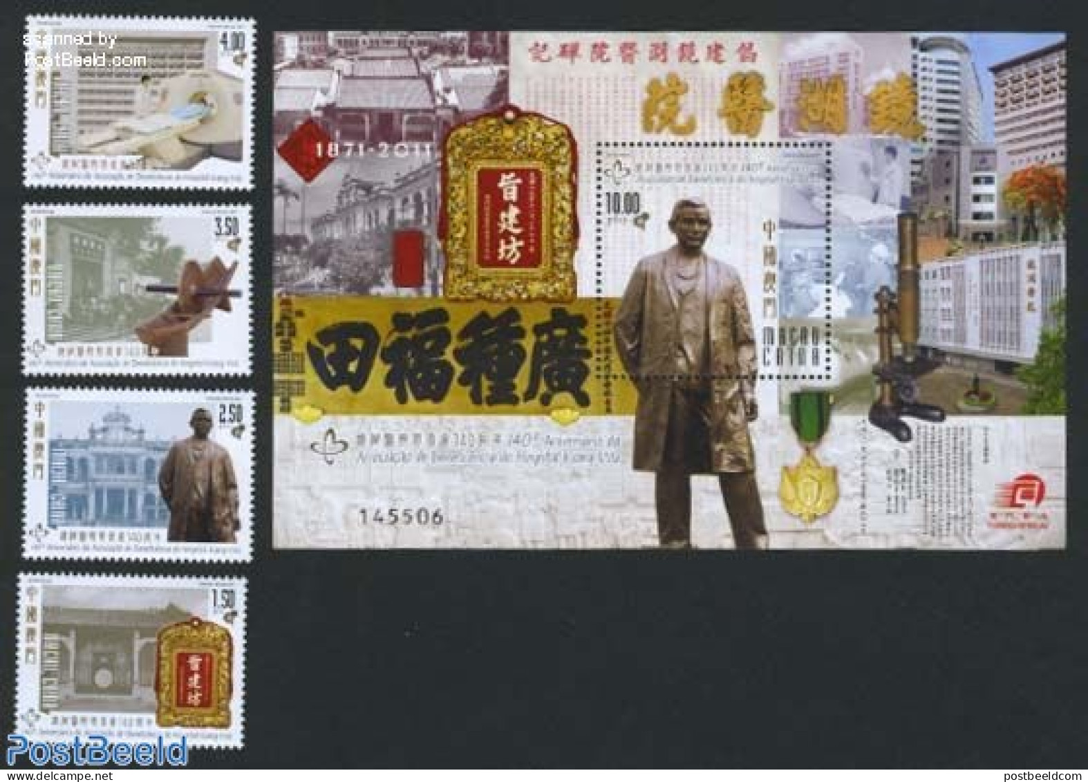 Macao 2011 Kiang Wu Hospital 4v + S/s, Mint NH, Health - Health - Unused Stamps