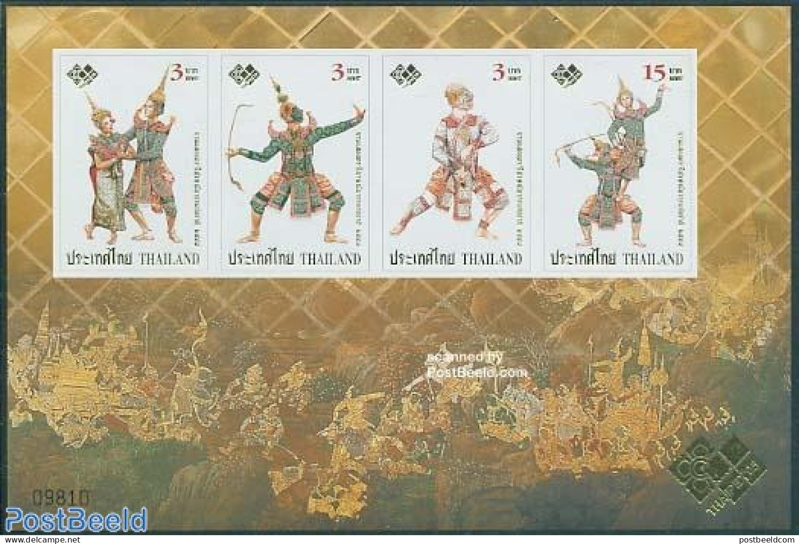 Thailand 2005 Thaipex 05, Dancers S/s, Mint NH, Performance Art - Various - Dance & Ballet - Philately - Folklore - Dans