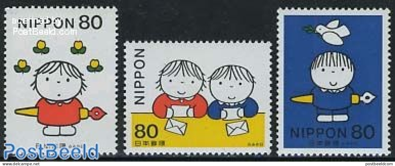 Japan 1998 Dick Bruna 3v, Mint NH, Art - Children's Books Illustrations - Dick Bruna - Unused Stamps