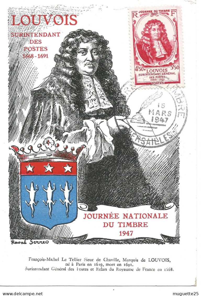 France Carte Maximun  Journée Du Timbre 1947 Louvois Versailles - 1940-1949