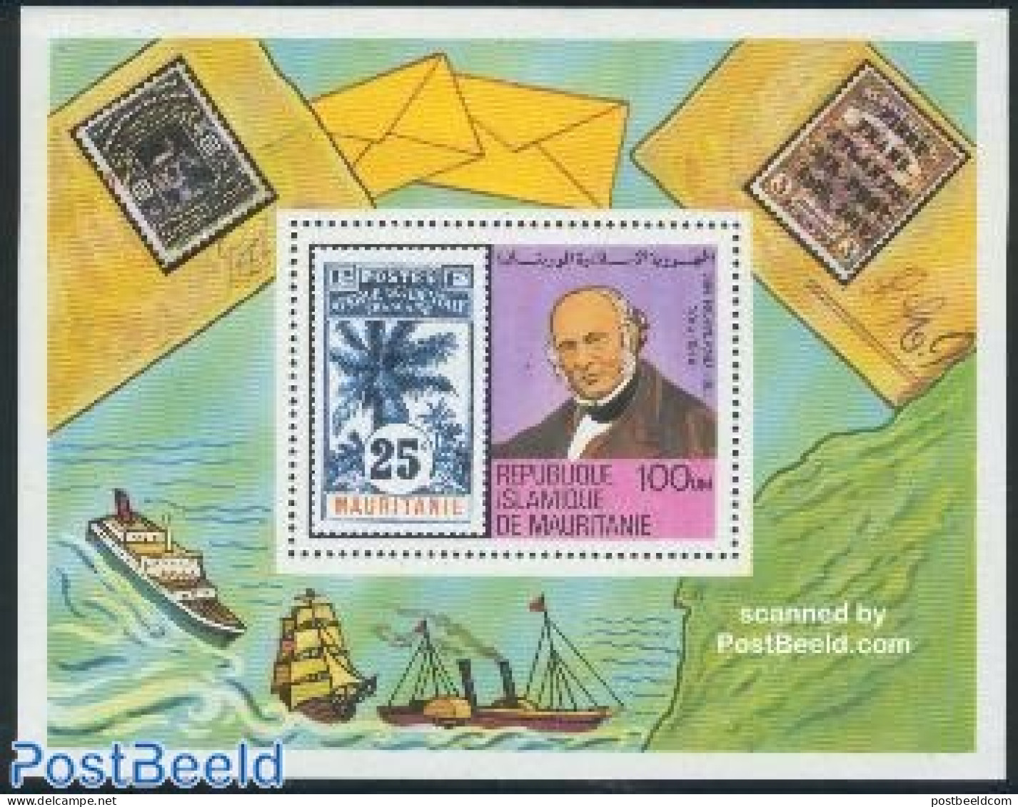 Mauritania 1979 Sir Rowland Hill S/s, Mint NH, Sir Rowland Hill - Stamps On Stamps - Rowland Hill