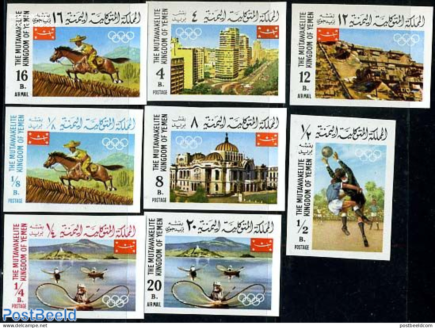 Yemen, Kingdom 1967 Preolympic Games 8v Imperforated, Mint NH, Nature - Sport - Fishing - Horses - Football - Olympic .. - Poissons