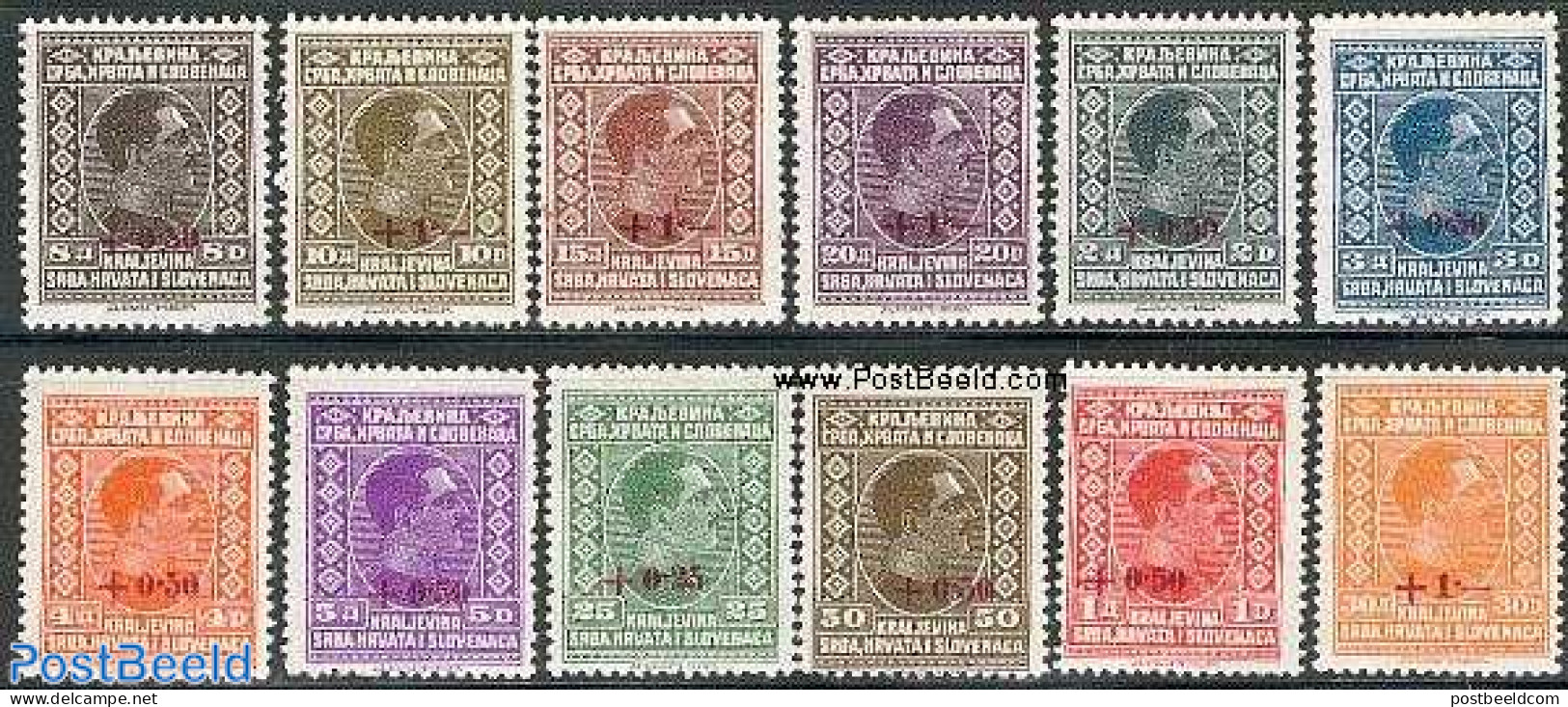 Yugoslavia 1926 Flooding Fund Overprints 12v, Unused (hinged), History - Disasters - Unused Stamps